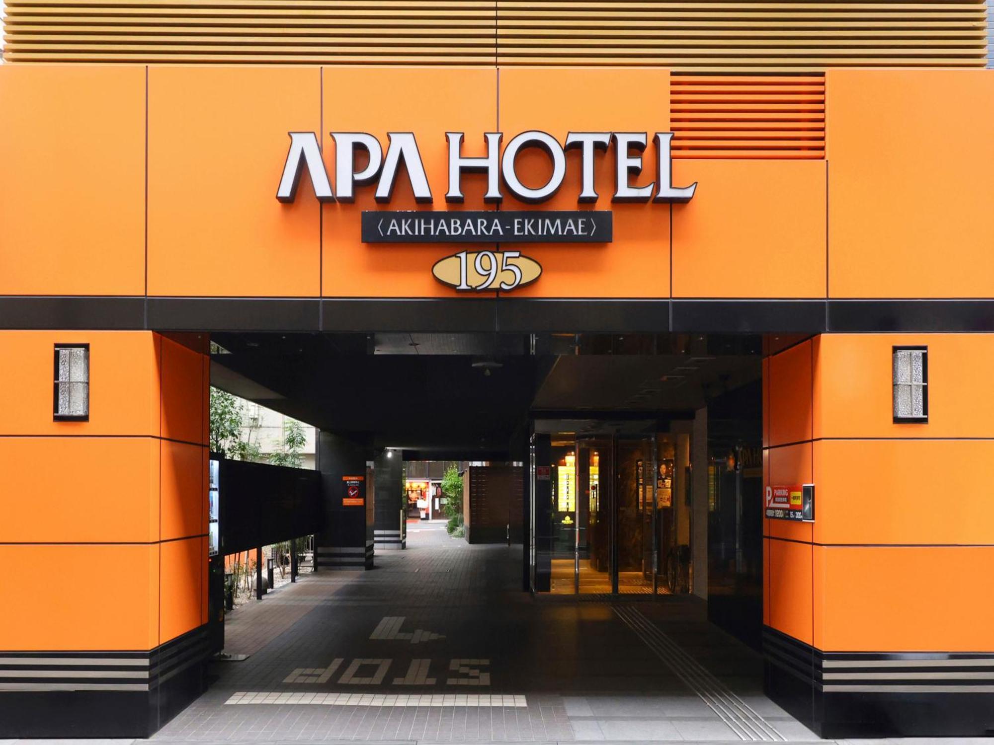Apa Hotel Akihabara Ekimae — Photos 1