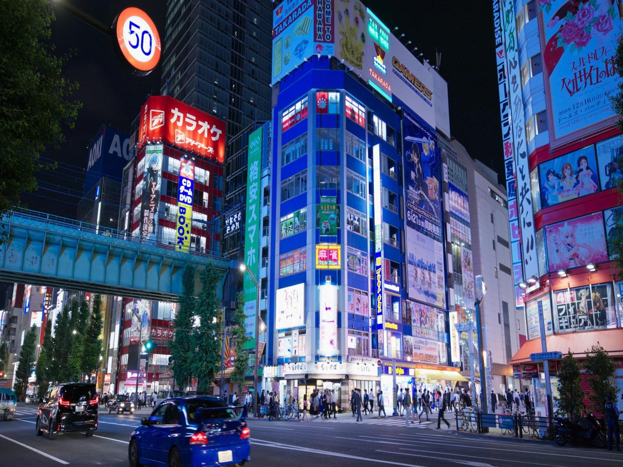 Apa Hotel Akihabara Ekimae — Photos 2